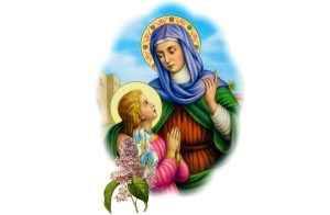 Sant'Anna Preghiera della Novena Patrona Delle Donne Nubili